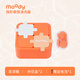 moody美瞳隱形眼鏡清洗器一體式電動(dòng)美瞳盒自動(dòng)清洗機可拆卸拼圖 【澎湃橘】拼拼樂(lè )-贈送伴侶盒*1