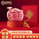 石家莊印鈔柿事如意碎鈔時(shí)尚擺件送客戶(hù)禮品喬遷生意興隆 柿事如意碎鈔擺件