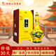牛欄山 【專賣】 北京牛欄山經(jīng)典黃龍二鍋頭  清香型白酒 商務(wù)宴請(qǐng)送禮 53度 500mL 1瓶 至尊經(jīng)典
