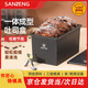 三能（SANNENG）三能黑色低糖生吐司盒水立方長(zhǎng)方形土司盒烘焙家用不沾面包模450g SN2196一體低糖450g