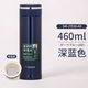 象印象印保溫杯SM-JTE46/34不銹鋼真空男女士帶茶漏網(wǎng)泡茶杯水杯正品 JTE46 -AD 深藍色 （460ml）