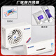 智宙車載仿真空調(diào)香薰空調(diào)模型汽車出風(fēng)口夾香水夾汽車上空調(diào)裝飾擺件 【空調(diào)+主機(jī)】白色薰衣草味
