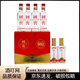 瀘州老窖52度國窖1573小酒a4k2小酒版 100mL 6瓶 a4k2禮盒裝