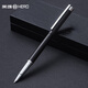 英雄（HERO）鋼筆黑砂特細依金鋼筆男女時(shí)尚個(gè)性墨水筆（暗尖）1063 黑色