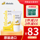 拜奧拜奧益生菌滴劑0-3歲新生兒可用經(jīng)典5ml瑞典進口羅伊氏乳桿菌 【易滴版】益生菌滴劑5ML
