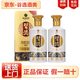 習酒貴州習酒 醬香型白酒 糧食釀造 53度 500mL 2瓶 金質(zhì)習酒