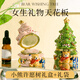 情人節(jié)禮物新款創(chuàng)意陶瓷罐圣誕樹香薰蠟燭可愛香氛桌面擺件裝飾 禮盒裝蜜桃烏龍、小熊圣誕樹綠