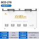 安淇爾（anqier）家用商用雙溫冰柜 雙箱冷柜 冷凍冷藏冰箱 頂開(kāi)門(mén)大容量臥式冷柜 BCD-278雙溫冷柜