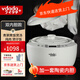 vdada【0涂層】日本陶瓷內膽電飯煲 無(wú)涂層電飯煲 家用電飯鍋 柴火飯土陶3L煮飯鍋防溢多功能煲湯砂鍋 陶瓷電飯煲+一套內膽 3L