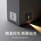 劍之光86型嵌入式led人體感應(yīng)智能地腳燈墻角燈過道臺階踏步燈樓梯夜燈 磨砂黑-暖光3000K 人體感應(yīng)+光控
