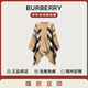 BURBERRY博柏利巴寶莉女士駝色美利奴羊毛格紋斗篷披肩40294061