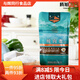 茶卡青海湖鹽茶卡大粒原生鹽腌菜煮肉顆粒食用鹽 燉肉鹽3袋裝
