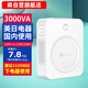 舜3000VA變壓器220v轉110v/100v降壓電源電壓轉換器美日進口電器用【ZYDL1-N30001】