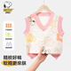 史努比（SNOOPY）童裝女童馬甲兒童背心寶寶坎肩休閑百搭外出服 花朵好朋友C粉色