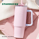 星巴克（Starbucks）杯子 經(jīng)典系列不銹鋼桌面水杯大容量高顏值便攜隨行杯 男女士送禮 粉色款不銹鋼吸管杯900ml