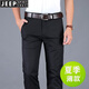 JEEP SPIRIT吉普 棉質(zhì)休閑褲男夏季薄款寬松直筒商務(wù)休閑免燙彈力西裝褲子男 Jp1815黑色【夏季薄款】 34 （2尺6）