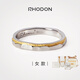 RHODON純銀情侶戒指一對輕奢小眾簡約風對戒男女素圈裝飾異地戀紀念禮物 女款【升級禮盒】備注尺碼