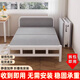 槿荷折疊床單人床家用午休簡(jiǎn)易床宿舍硬板床出租屋1.2米1.5米雙人床 長(zhǎng)196寬120高42cm