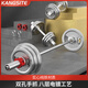 康斯特（KANGSITE）電鍍杠鈴套裝男士健身家用器材啞鈴兩用臥推深蹲舉重純鐵扛鈴 1.8米奧桿+60kg手抓電鍍片