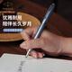 派克（PARKER）簽字筆新款I(lǐng)M系列寶珠筆高端商務(wù)送禮辦公用品文具禮盒男女生日禮物伴手禮企業(yè)定制刻字 畢業(yè)禮品 IM冰河藍(lán)寶珠筆【單筆禮盒】
