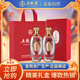 五糧液股份 雙11鉅惠 五糧精釀珍釀52度500ml*2瓶 濃香型純糧白酒禮盒