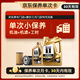 美孚（Mobil）京東養(yǎng)車 金美孚1號(hào)保養(yǎng)單次卡0W-40 SP級(jí) 5L  30天可用