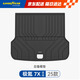 固特異（Goodyear）汽車后備箱墊適用于極氪7x后備箱墊tpe環(huán)保防水zeekr尾箱墊