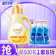 藍(lán)月亮濃縮柔順劑 衣物護(hù)理劑 除菌99.9% 柔軟除菌防靜電 持久留香 橙花香1kg*1瓶