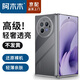 阿木木【直營(yíng)正品】適用vivo手機殼透明硬殼超薄防摔保護殼套男女同款不發(fā)黃散熱網(wǎng)紅殼鏡頭高檔 vivo X Fold3透明硬殼V2303A