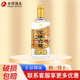 沱牌六糧濃香型白酒 50度 500mL 1瓶