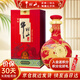 牛欄山酒廠直供 窖藏三十 清香型二鍋頭白酒 送禮 53%vol 500mL 1瓶