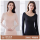 貓人超薄肌底衣修身內衣女士美膚內搭高彈秋衣秋褲內穿無(wú)痕打底衫上衣 【兩套裝】膚色+黑色 M