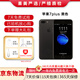 蘋(píng)果（Apple）iPhone 7plus 二手手機 蘋(píng)果7 Plus 4G手機 全網(wǎng)通 磨砂黑（顏色隨機評價(jià)有禮） 32G【更換品牌電池】+【充電器套裝】 9成新