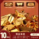 上善若水 全黃銅米缸聚財進(jìn)寶銅缸聚寶盆擺件存錢(qián)罐居家桌面工藝禮品擺件 10顆裝元寶