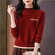 歌米拉（Gemila）半高領(lǐng)毛衣女士秋冬紅色打底衫新款冬季內搭短款針織衫厚女裝上衣 紅色 L 【推薦110-120斤】