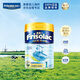 美素佳兒（Friso）Frisolac港版金裝美素力嬰兒配方奶粉1段900g 0-6個月適用