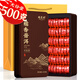 福茗源普洱茶葉 糯香普洱小沱茶熟茶小金磚茶葉禮盒送禮500g茶葉自己喝