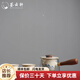 薈云軒手繪山水茶壺功夫茶具草木灰陶瓷泡茶壺單壺玻璃側(cè)把壺家用泡茶器 玻璃側(cè)把壺+二杯 280ML