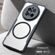 訊迪【升級(jí)夾芯磁】適用華為Mate70手機(jī)殼huaweimate70磁吸保護(hù)套超薄半透明防摔鏡頭全包保護(hù)殼男女款