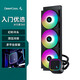 九州風(fēng)神（DEEPCOOL）冰元素360CPU水冷散熱器(ARGB幻彩冷頭/神光同步風(fēng)扇/低噪水泵/多平臺安裝/LE720) 冰元素360黑ARGB