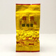 玉壺緣B15-239 B-9102尊貴鐵觀(guān)音1725 福建烏龍茶 REFINED CHINESE TEA B-9102（新包裝） 250g（內置31包）