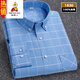 稻草人（MEXICAN）保羅春秋男士純棉襯衫長(cháng)袖中青年休閑全棉牛津紡純色襯衣大碼男裝 1830藍色方格[口袋款] 4XL 43[160-170斤]