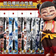 斑馬牌ZERBA斑馬哪吒魔童限定DIY款中性筆按動黑色水筆敖丙學(xué)生考試用筆 【哪吒】5款各1支