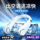 掛脖式風(fēng)扇夏季必備降暑小空調usb充電款小風(fēng)扇 冰川白【超靜音】