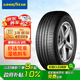 固特異輪胎[24年日期]235/50R19 99V御乘SUVII代 適配別克昂科威/宋Plus