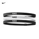 耐克（NIKE）運動(dòng)束發(fā)帶運動(dòng)健身瑜伽束頭導汗帶發(fā)飾3條裝黑白黑NJN04036OS