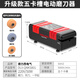 德力西德力西電動磨刀器多功能小型磨刀石工具家用廚房全自動磨刀機 升級款插電款五卡槽 電動磨刀器