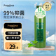 比那氏（Propolinse）進(jìn)口蜂膠復(fù)合漱口水 清新口氣去牙漬除異味 抹茶限量版600ml