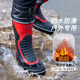 非常行（Jolly Walk）雨鞋男 冬季加絨中高筒雨靴保暖防滑雨鞋 JW292 紅黑 40 