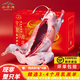 小茅灘 羊肉寧夏灘羊肉新鮮現(xiàn)宰整只羔羊白條羊烤全羊中秋禮盒 源頭直發(fā) 精選寧夏灘羊20斤整只